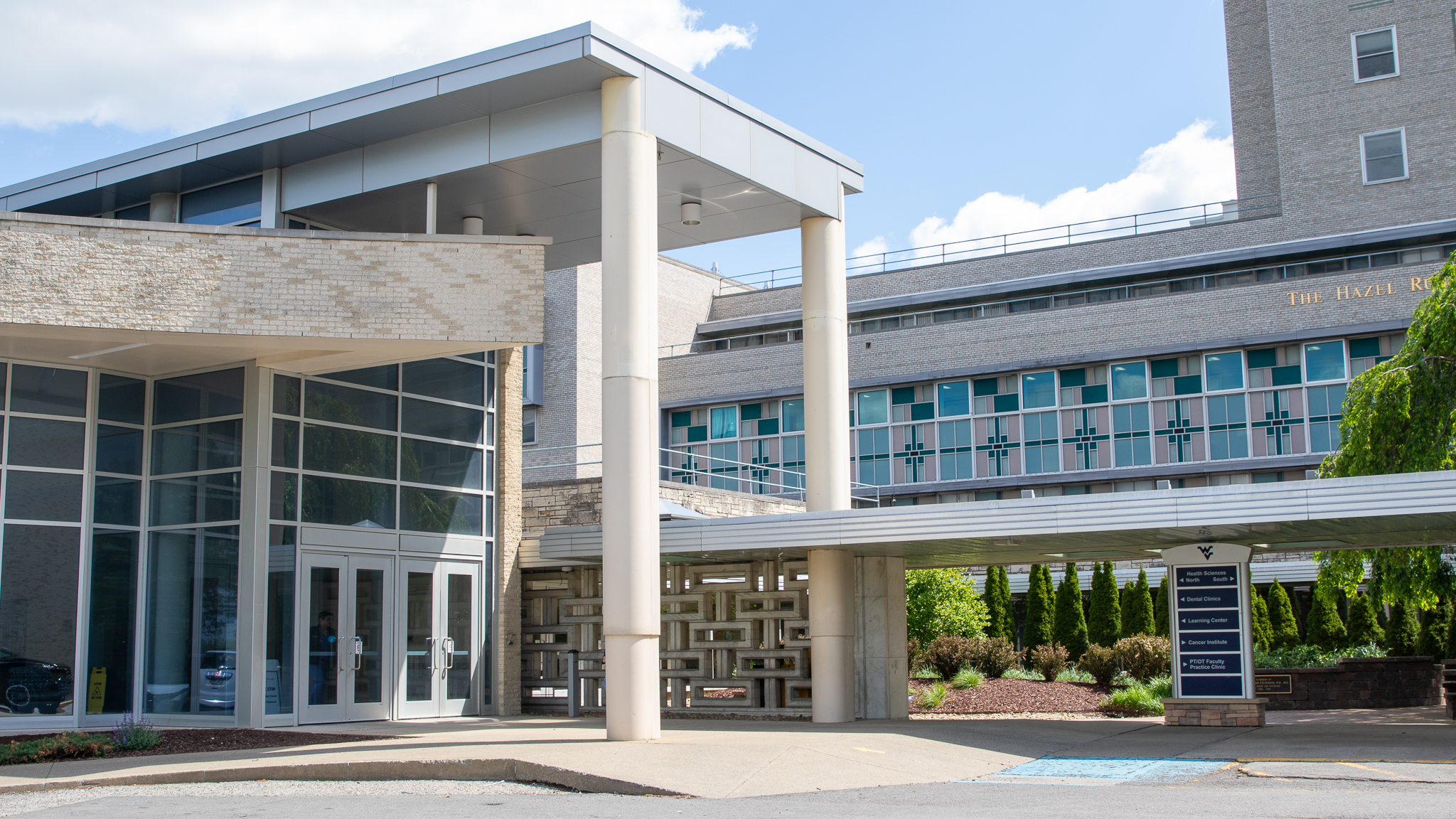 Exterior of the WVU Health Sciences Center building
